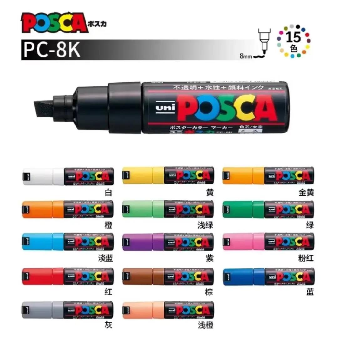 Kit marcadores Uni Posca PC-8K — foto 6